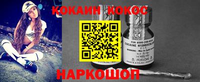 меф VHQ Камышлов