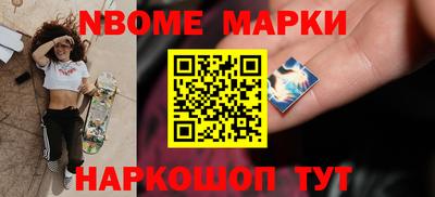 альфа пвп VHQ Канаш