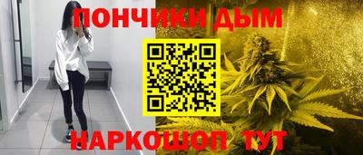 меф VHQ Камышлов