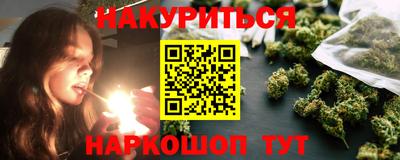 меф VHQ Камышлов