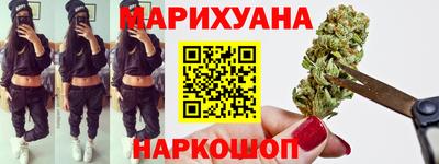 альфа пвп VHQ Канаш