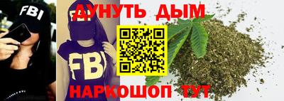 альфа пвп VHQ Канаш