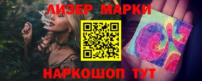 меф VHQ Камышлов