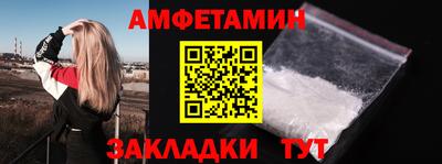 альфа пвп VHQ Канаш
