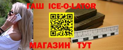 меф VHQ Камышлов