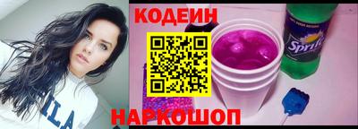 альфа пвп VHQ Канаш